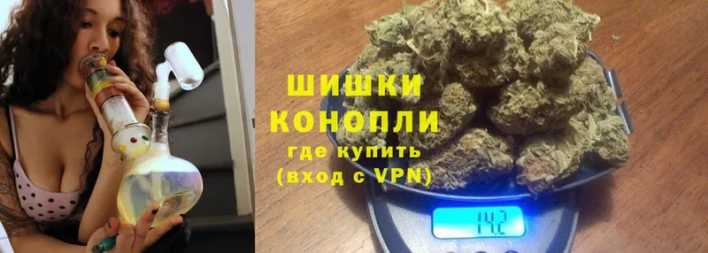 Конопля Ganja  где найти   Малаховка 